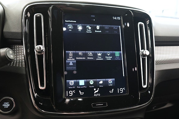 Volvo XC40 23 of 27