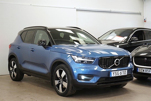 Volvo XC40 7 of 27