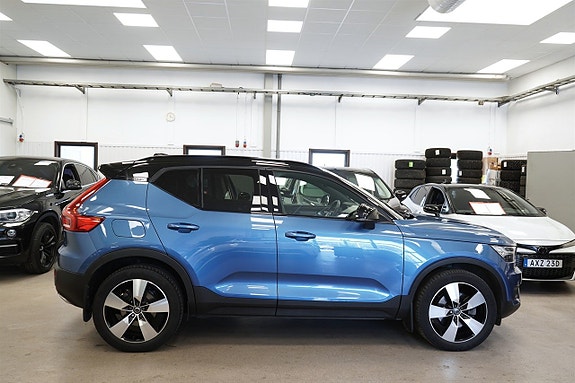 Volvo XC40 6 of 27