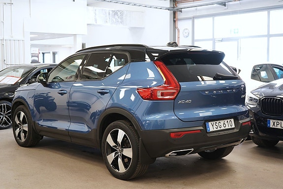 Volvo XC40 3 of 27