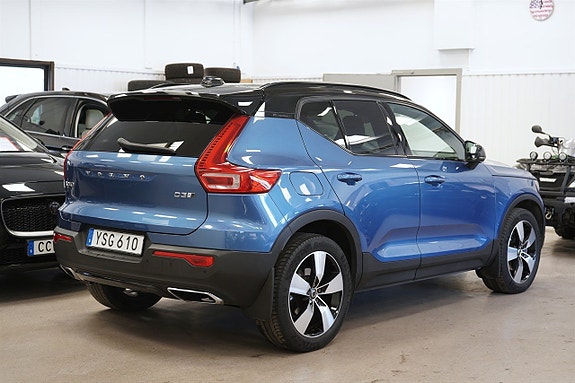 Volvo XC40 5 of 27
