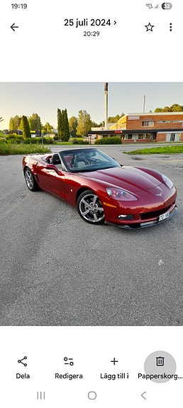 Chevrolet Corvette 5 of 5