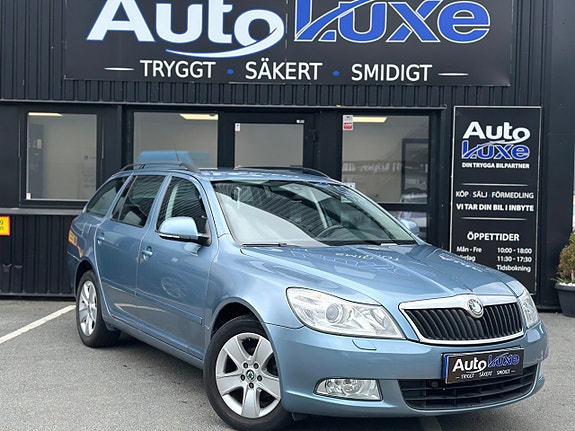Skoda Octavia 4 of 5