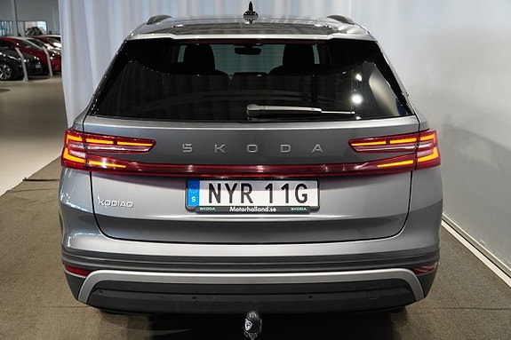Skoda Kodiaq 5 of 5