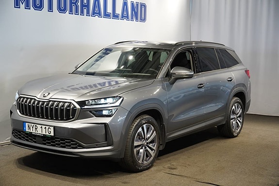 Skoda Kodiaq 2 of 5