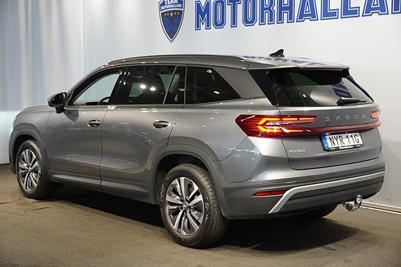 Skoda Kodiaq 4 of 5