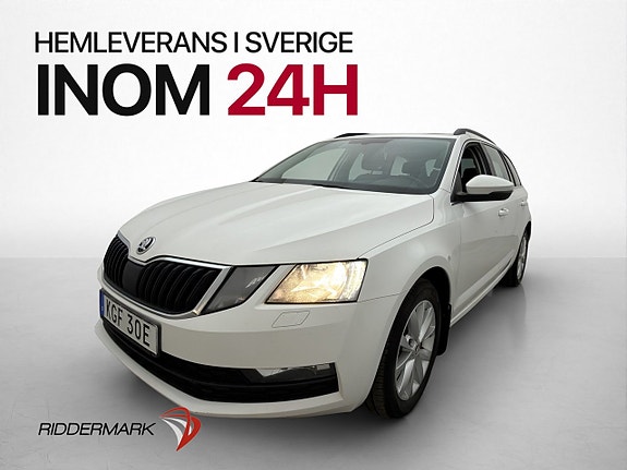 Skoda Octavia 3 of 5