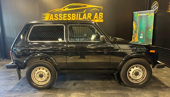 Lada Niva 12 of 17