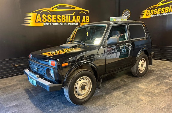 Lada Niva 7 of 17