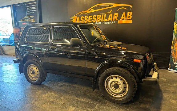 Lada Niva 13 of 17