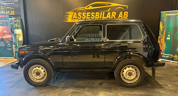 Lada Niva 8 of 17