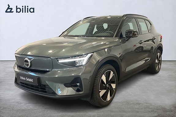 Volvo EX40