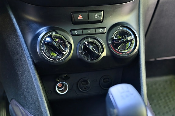 Peugeot 2008 8 of 19