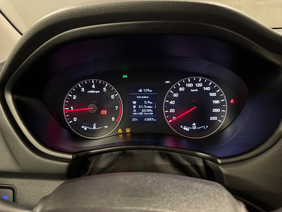 Hyundai i20 9 of 17