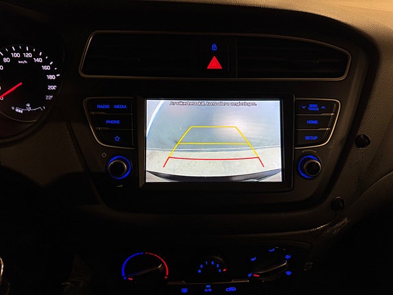 Hyundai i20 17 of 17