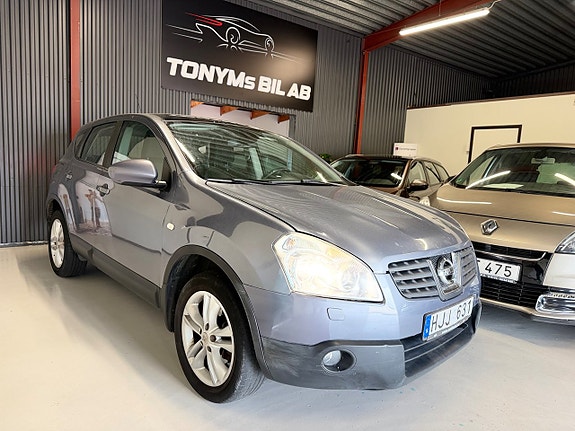 Nissan Qashqai 4 of 5