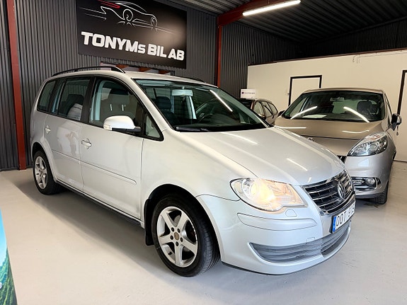 Volkswagen Touran 4 of 5