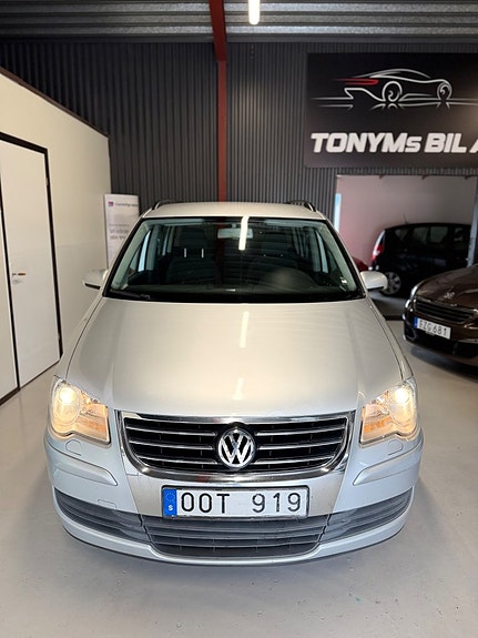 Volkswagen Touran 6 of 15