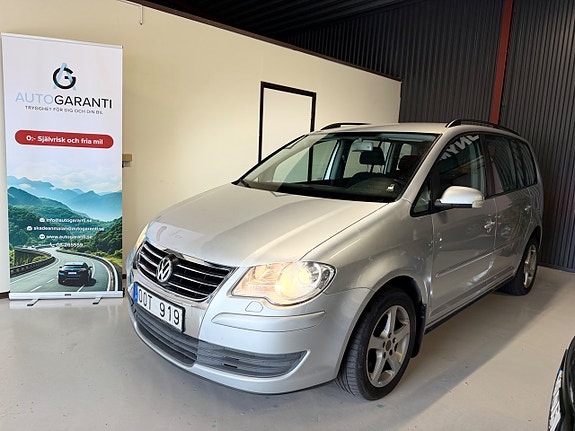 Volkswagen Touran 5 of 5