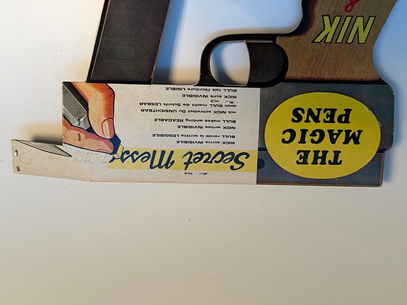 Product image 7 of 7