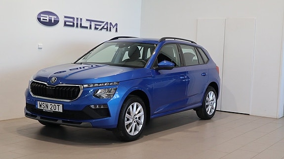 Skoda Kamiq 2024
