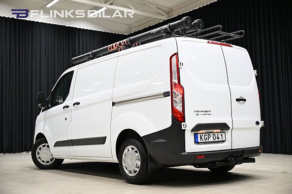 Ford Transit Custom 8 of 30