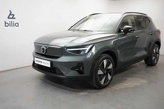 Volvo EX40