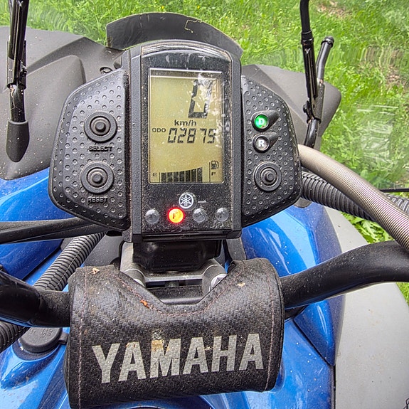 Yamaha Venture Lite 4 of 4