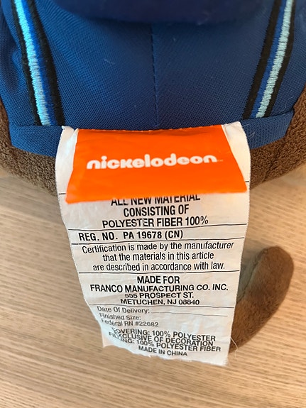 Product image 5 of 18