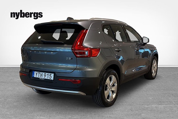 Volvo XC40 4 of 5