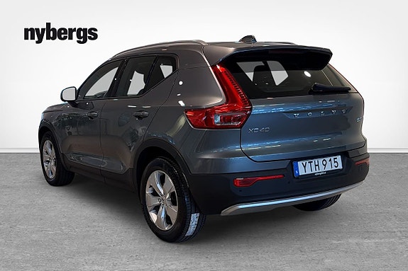 Volvo XC40 3 of 5