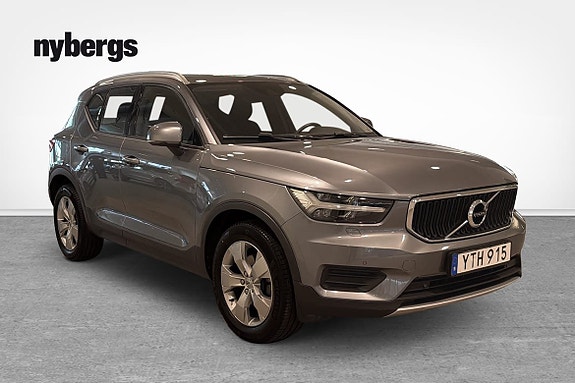 Volvo XC40 5 of 5