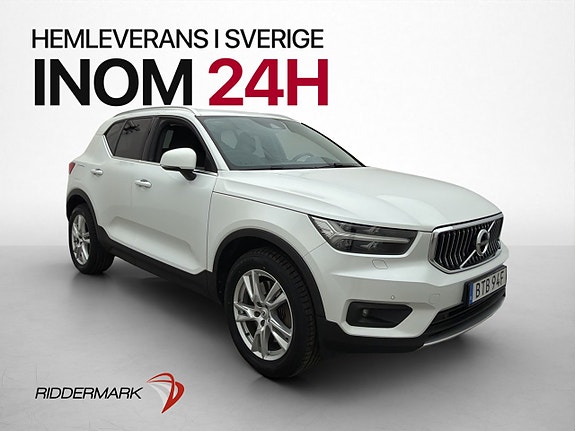 Volvo XC40 3 of 5