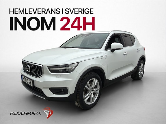Volvo XC40 3 of 5