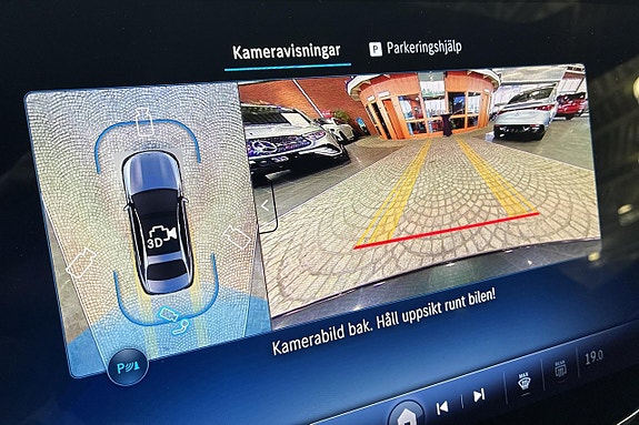 Mercedes-Benz E300 17 of 18