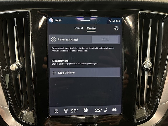Volvo V60 23 of 26