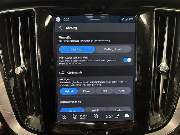 Volvo V60 24 of 26