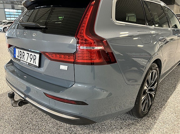 Volvo V60 8 of 26
