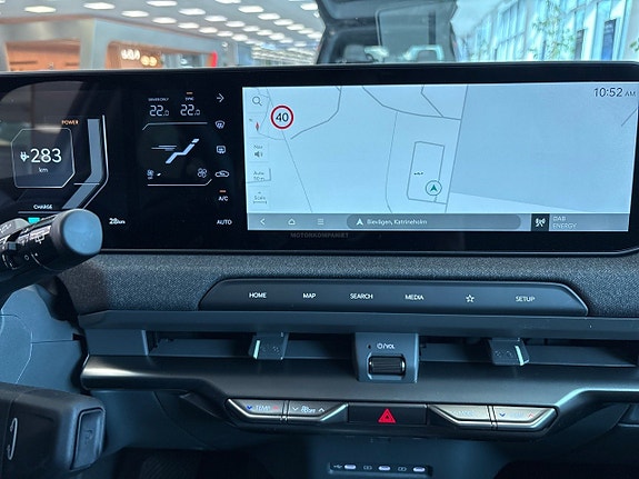 Kia EV2 13 of 16