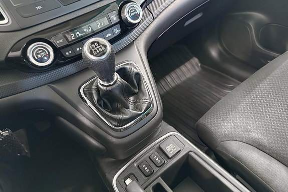 Honda CR-V 12 of 12