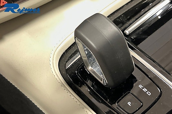 Volvo V90 12 of 17