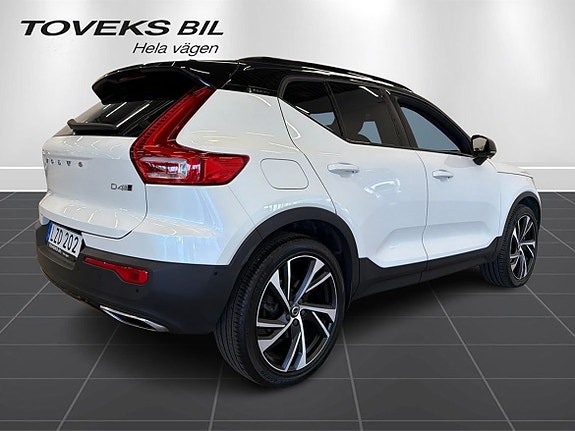 Volvo XC40 3 of 18