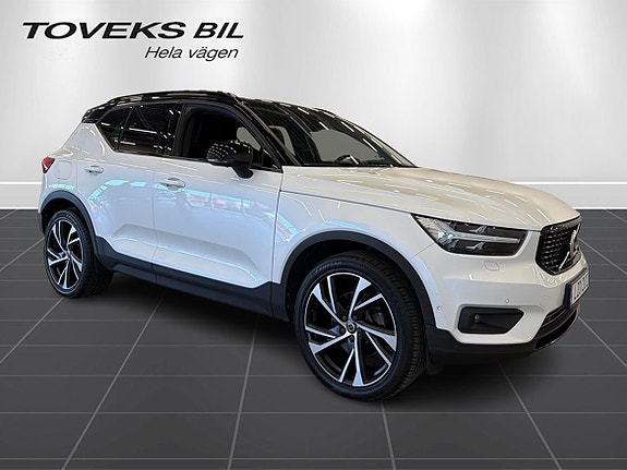 Volvo XC40 7 of 18