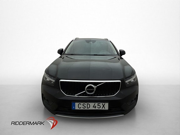 Volvo XC40 2 of 5