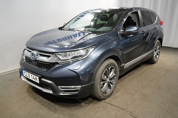 Honda CR-V 2 of 5
