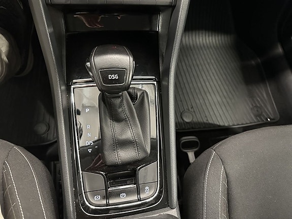 Skoda Karoq 16 of 19