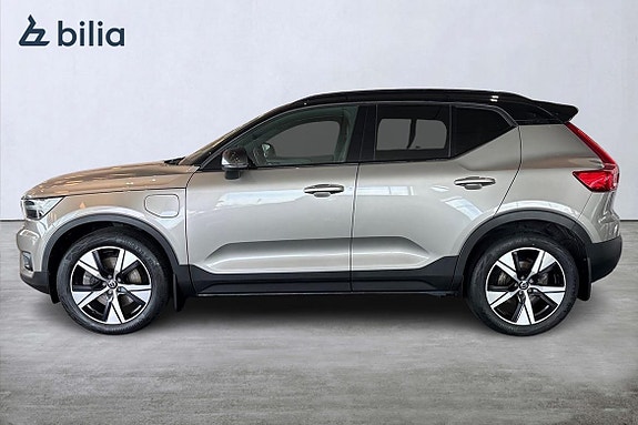 Volvo XC40 3 of 5