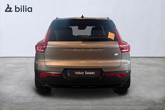Volvo XC40 5 of 5