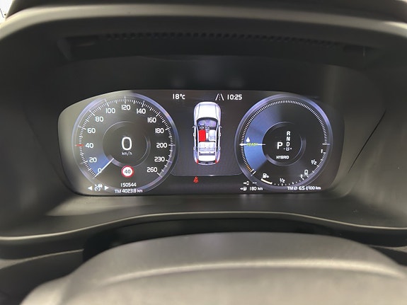 Volvo XC40 17 of 30