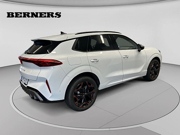 Cupra Terramar 5 of 5